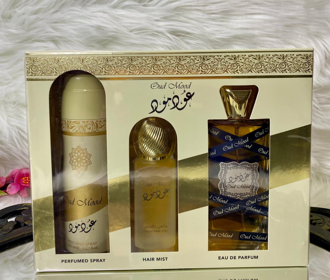 SET OUD MOOD LATTAFA EDP