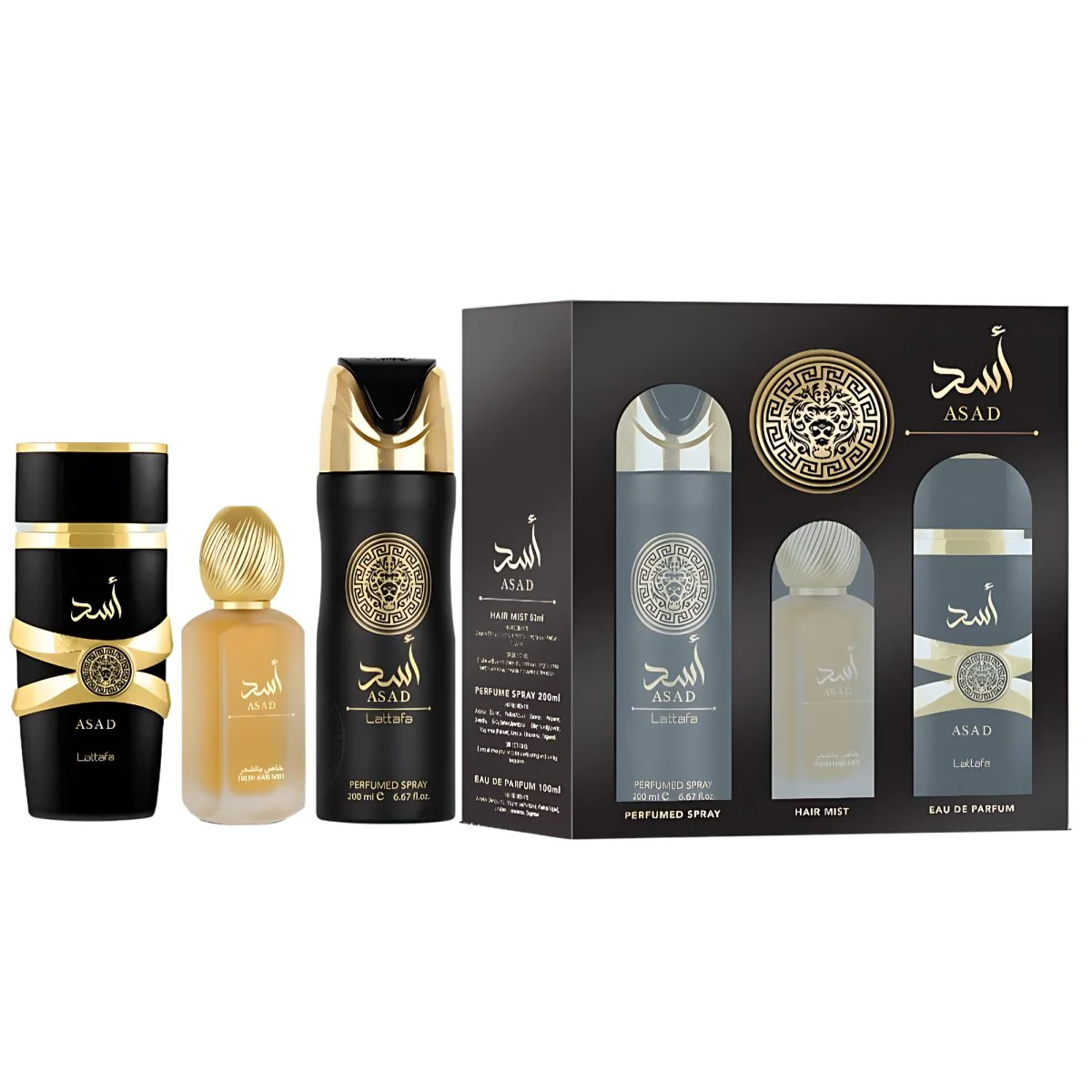 SET ASAD 3PC LATTAFA