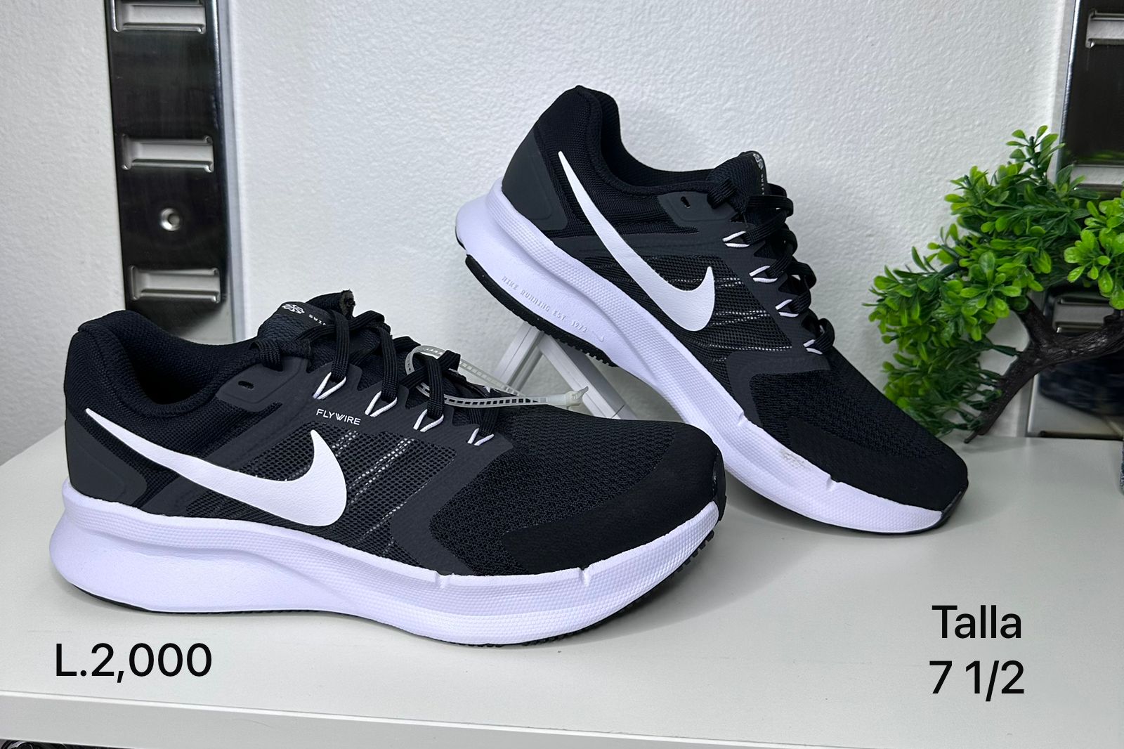 NIKE